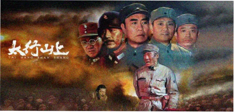 首图二
