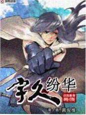 今夜不加班剧照